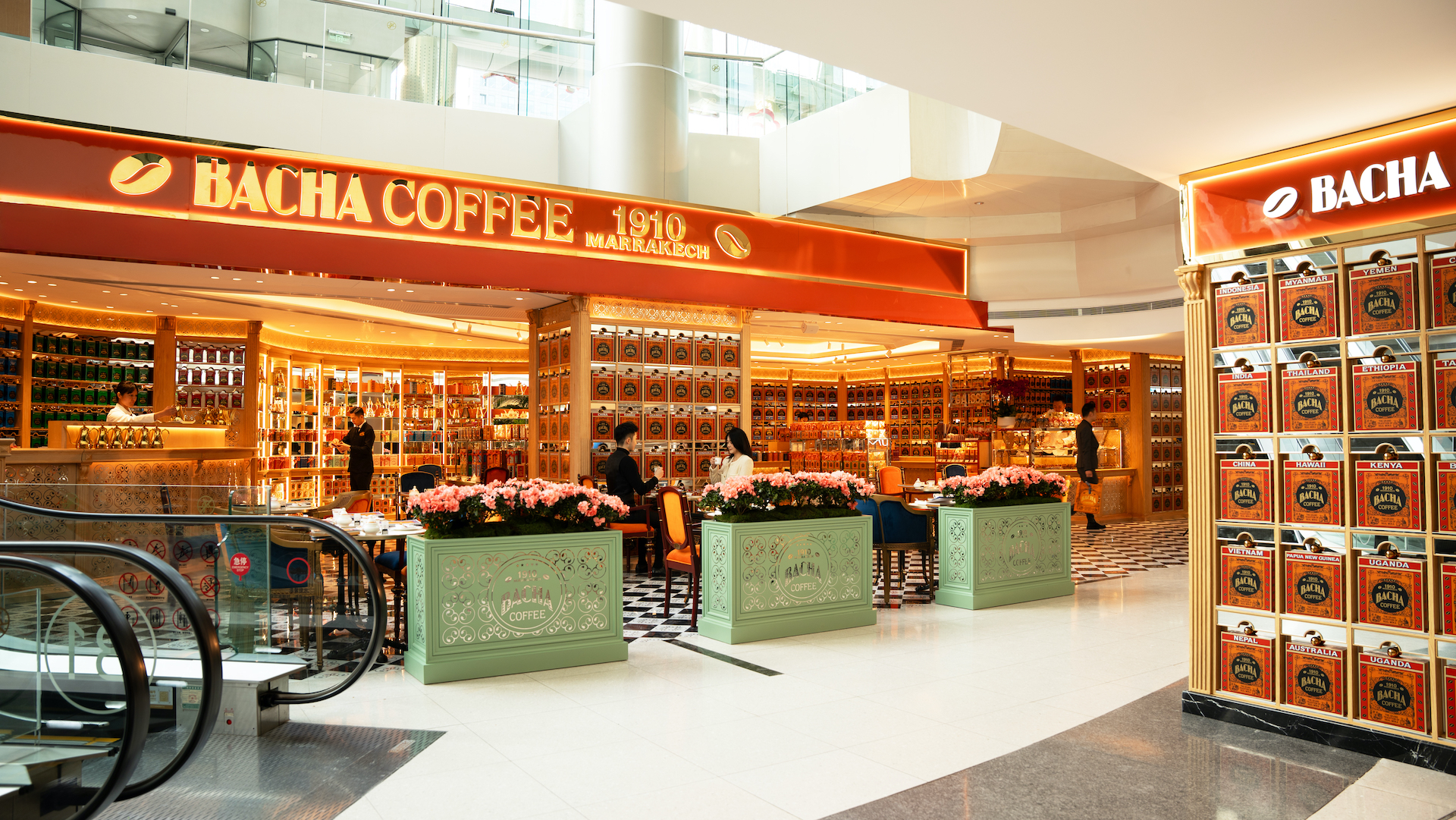 Bacha Coffee北京国贸商城旗舰店3.jpg