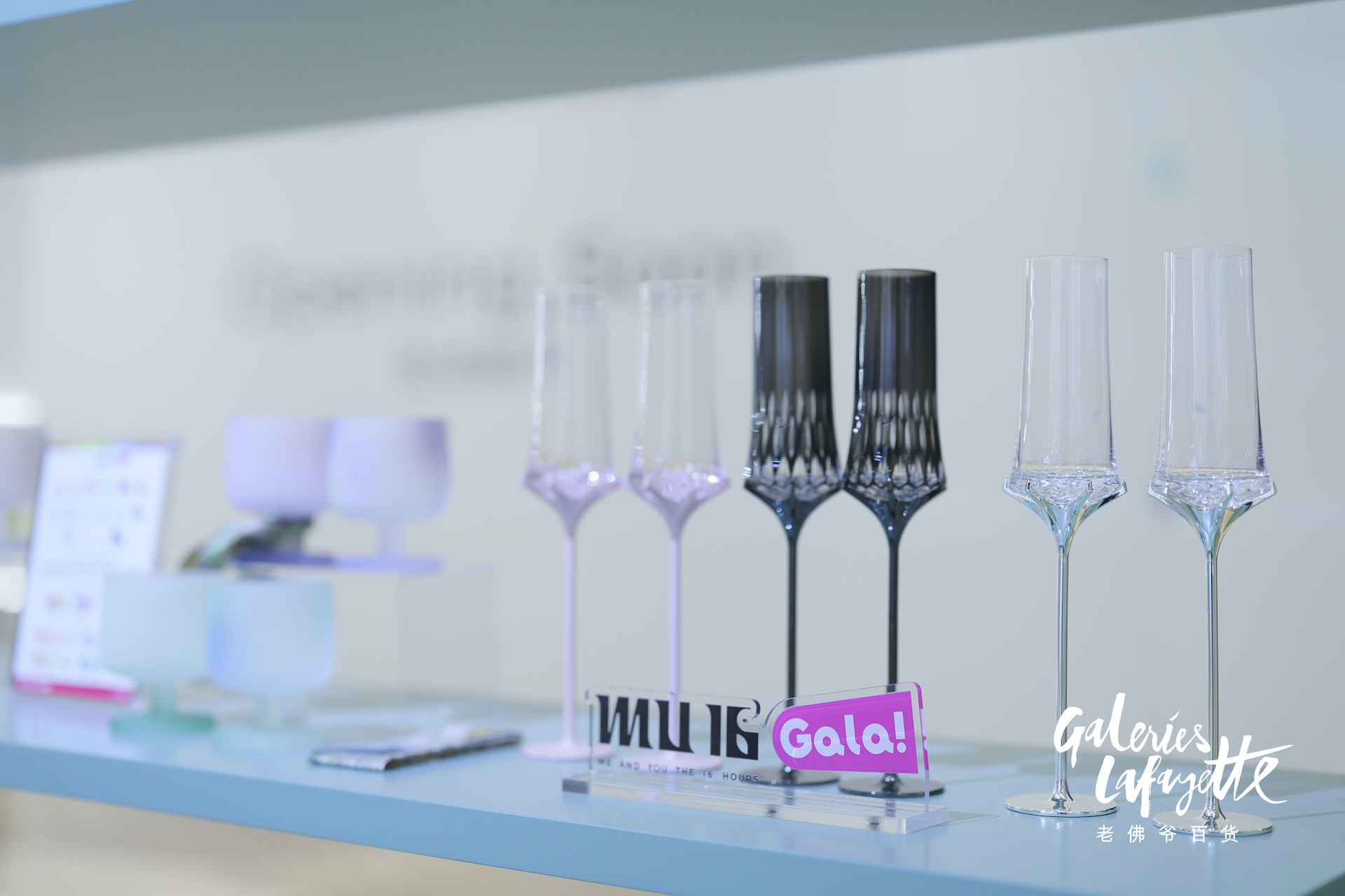 老佛爷百货携手NU SHOP，丰呈STANLEY、EAT MY SOCKS、MU 16、WEKÜKÜ及fufusu - 2.jpg